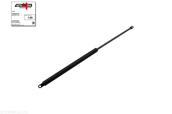 Gasfeder, Motorhaube