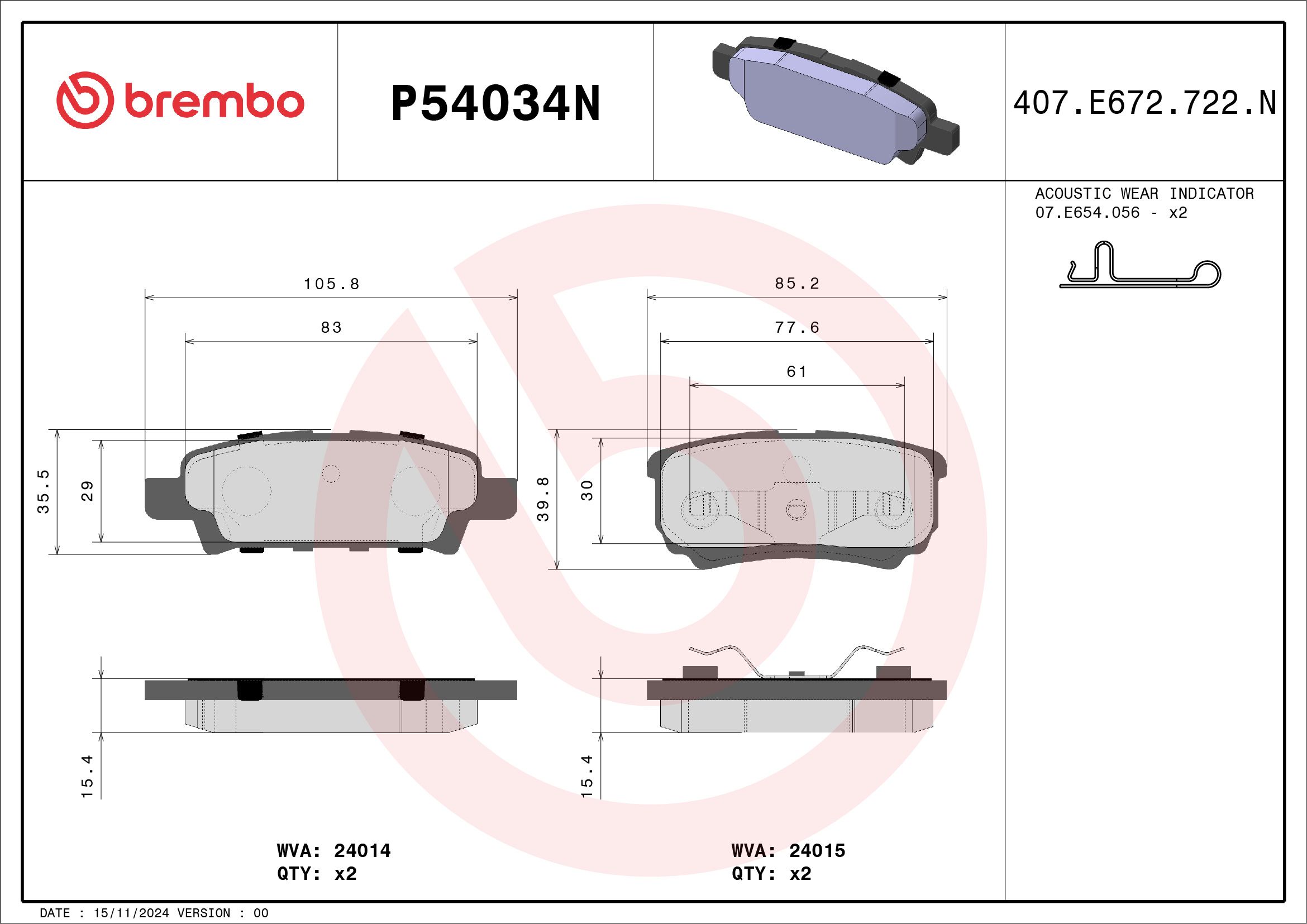 MITSUBISHI OUTLANDER ZG, ZH 06-12 (RR) - TecDoc 1