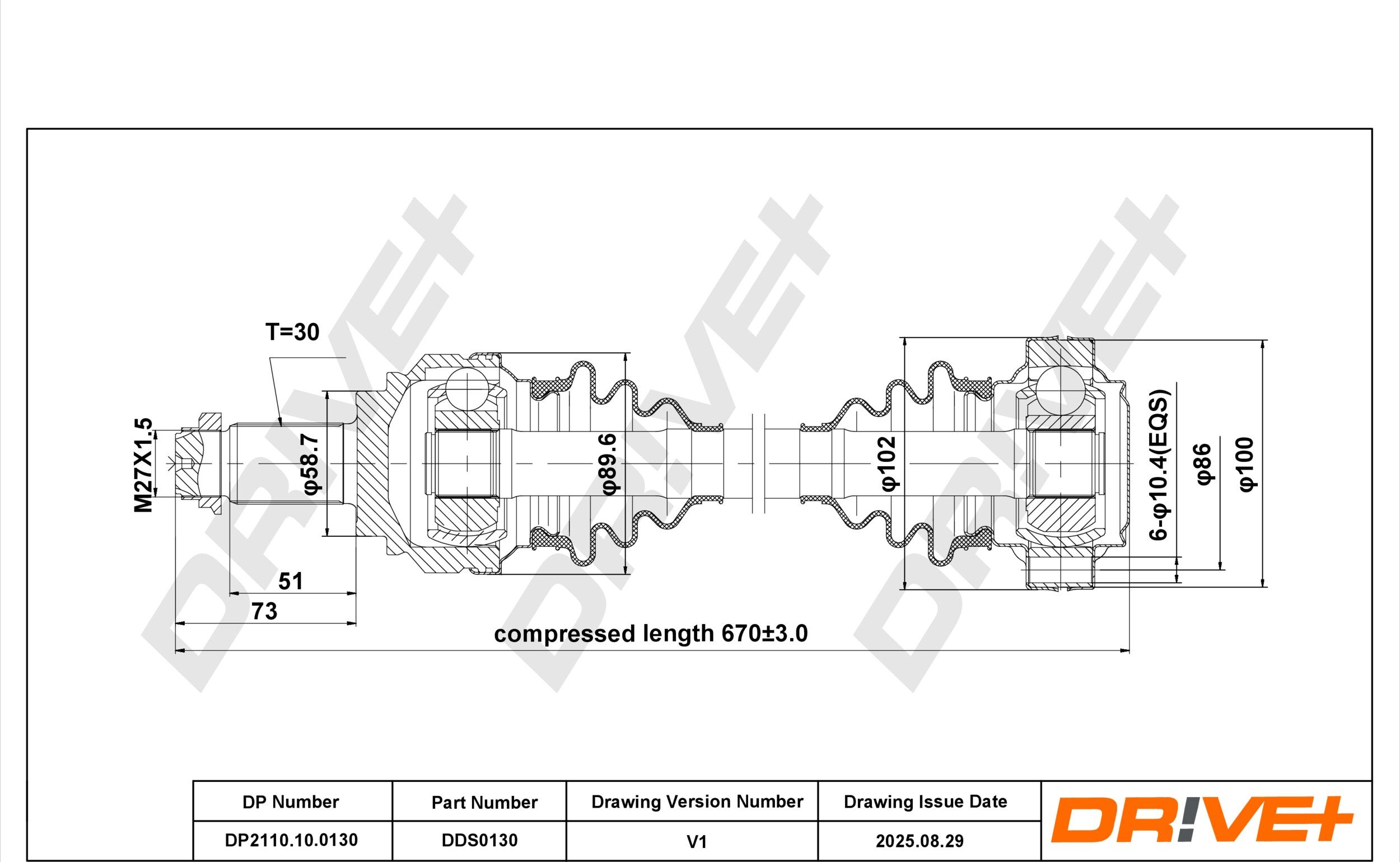 Dr!ve+ DP2110.10.0130 Antriebswelle