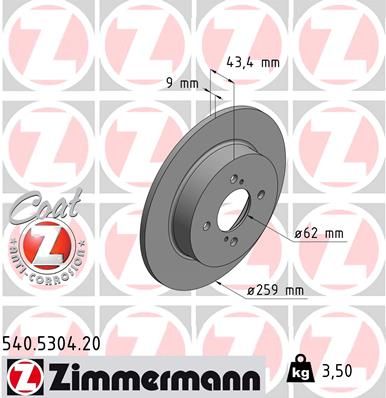 Brake Disc 540.5304.20