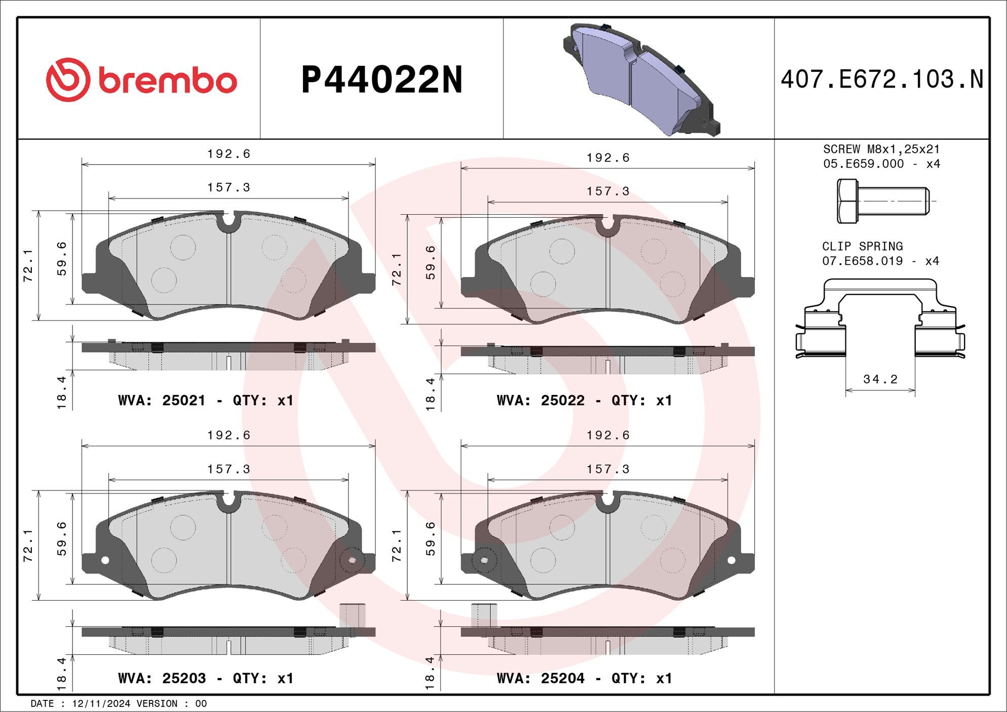 TecDoc Image 4