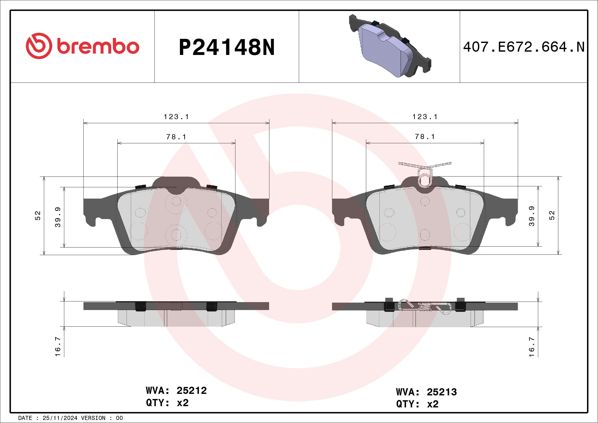 MAZDA MAZDA3 BK 03-09 (RR) *Thickness 16mm - TecDoc 1