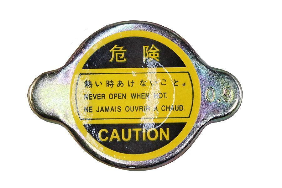 Verschlussdeckel, K&uuml;hler