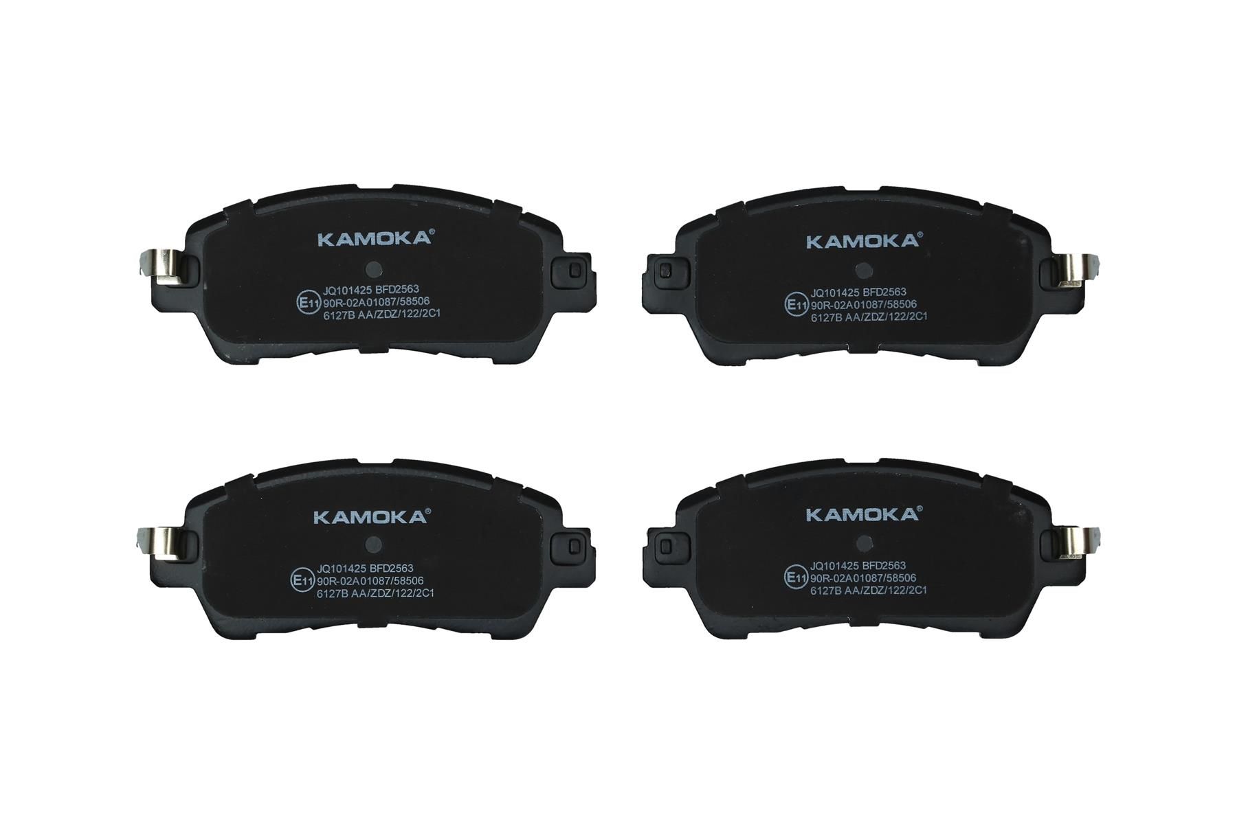 KAMOKA JQ101425 - Bremsbelagsatz, Scheibenbremse