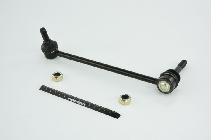 šarnyro stabilizatorius