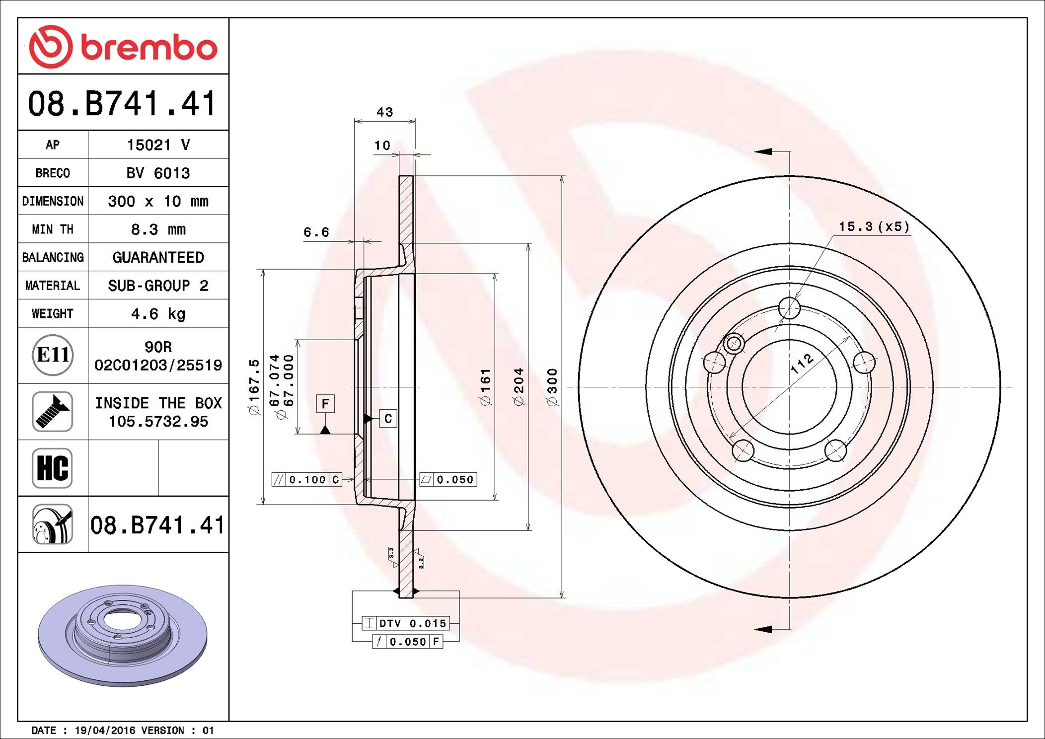 MERCEDES BENZ SLK200 R172 11-19 (RR) - TecDoc 1