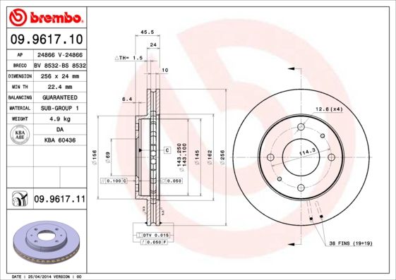 Brake Disc 09.9617.11