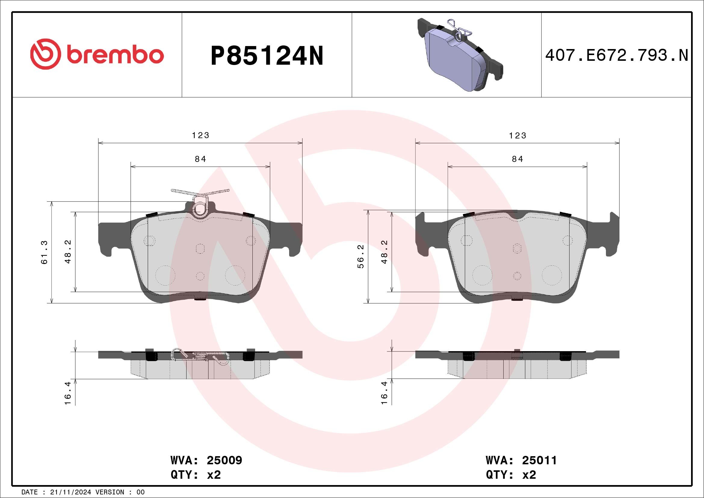 VW GOLF 1.4 MK7 12-14 (RR) - TecDoc 1