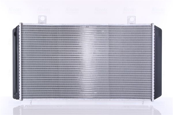 Kühler, Motorkühlung Kühler, Motorkühlung