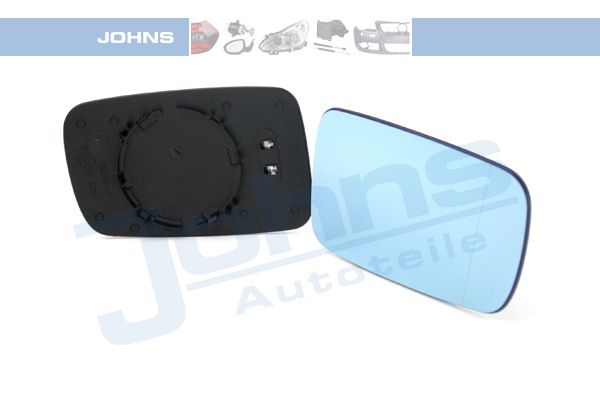 Spiegelglas, Au&szlig;enspiegel