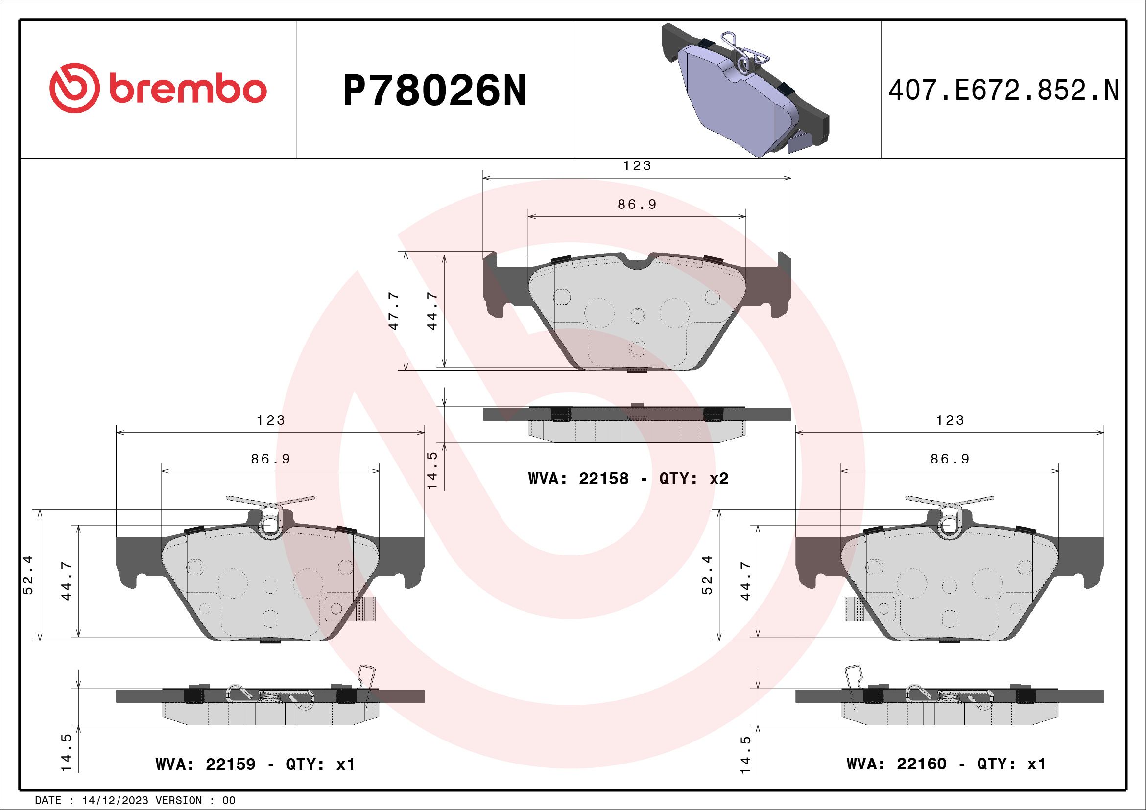 TecDoc Image 4