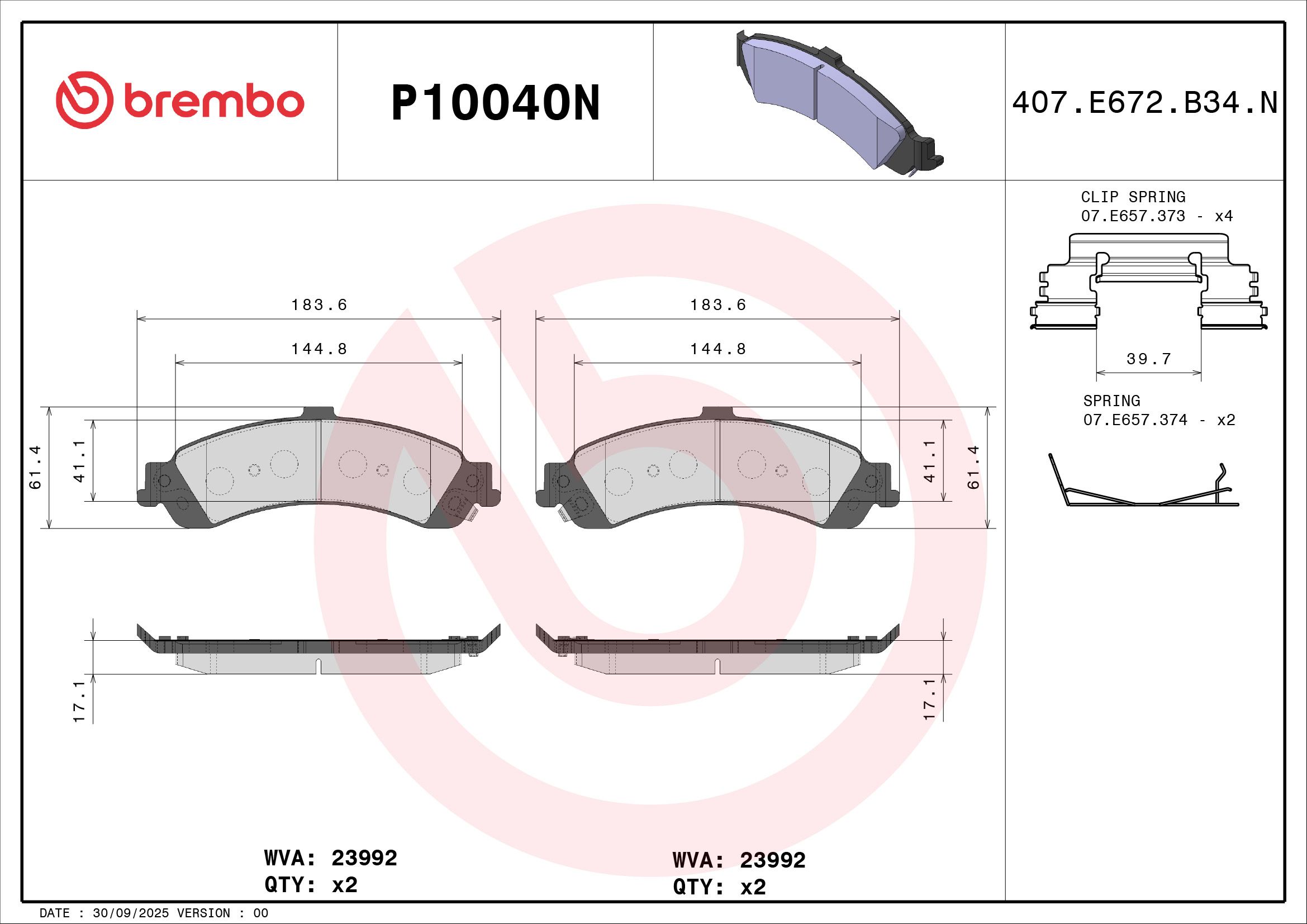 TecDoc Image 2