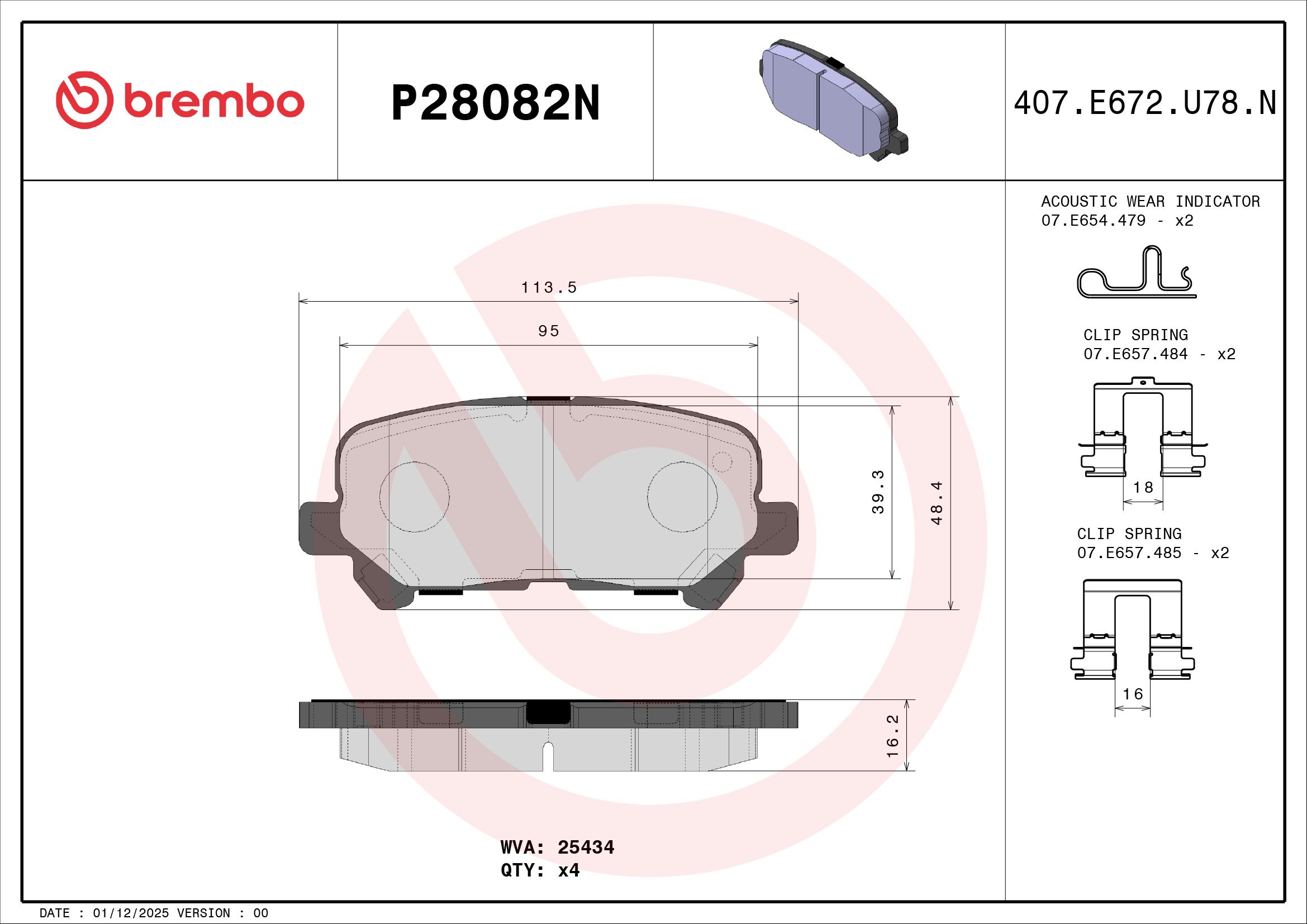 TecDoc Image 4