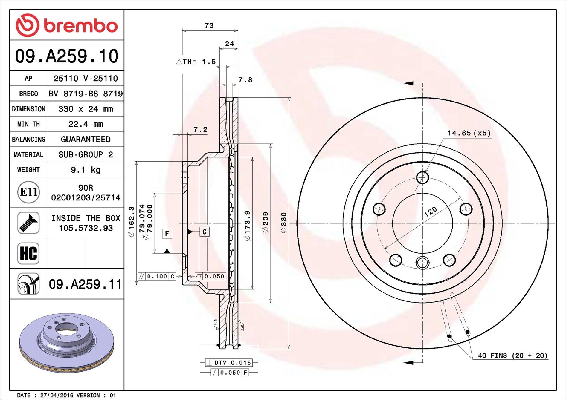 BMW 328 F30 12- (FRT) - TecDoc 1