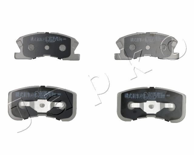 Brake Pad Set, disc brake 50615