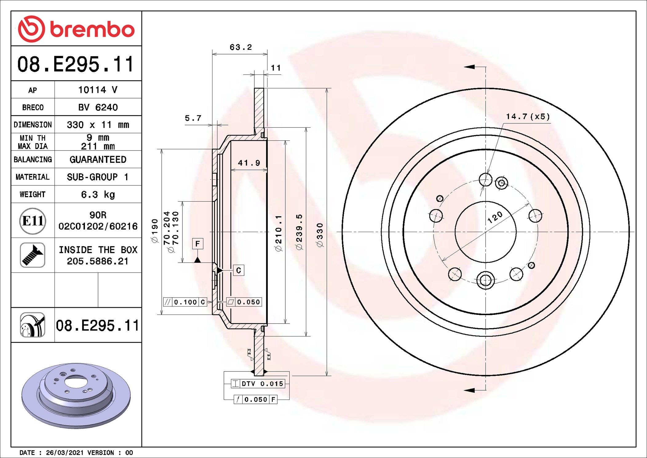 stabdžių diskas