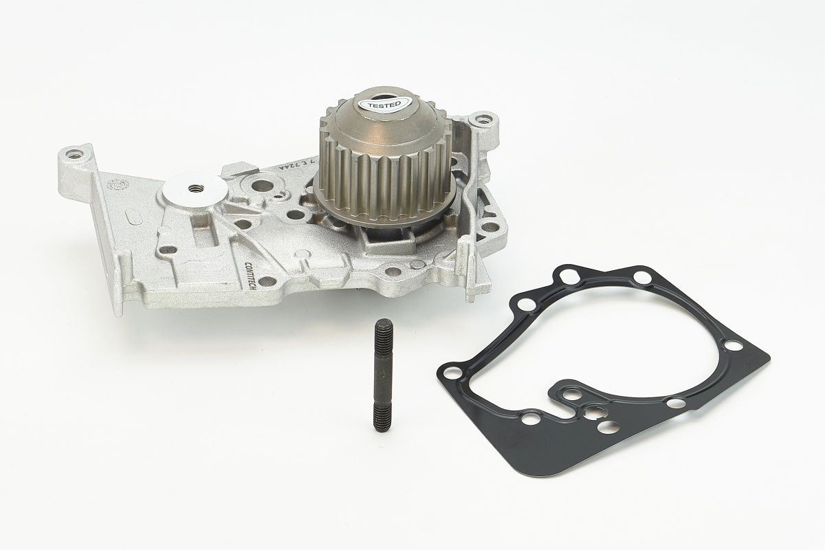 Wasserpumpe, Motork&uuml;hlung