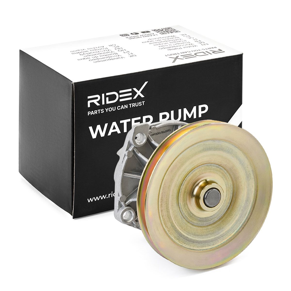 Waterpomp, motorkoeling