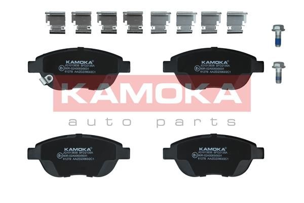 Brake Pad Set, disc brake JQ1013838