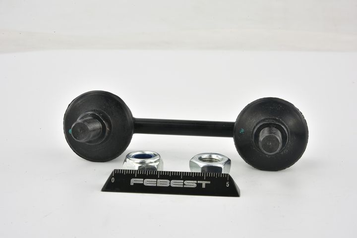 šarnyro stabilizatorius