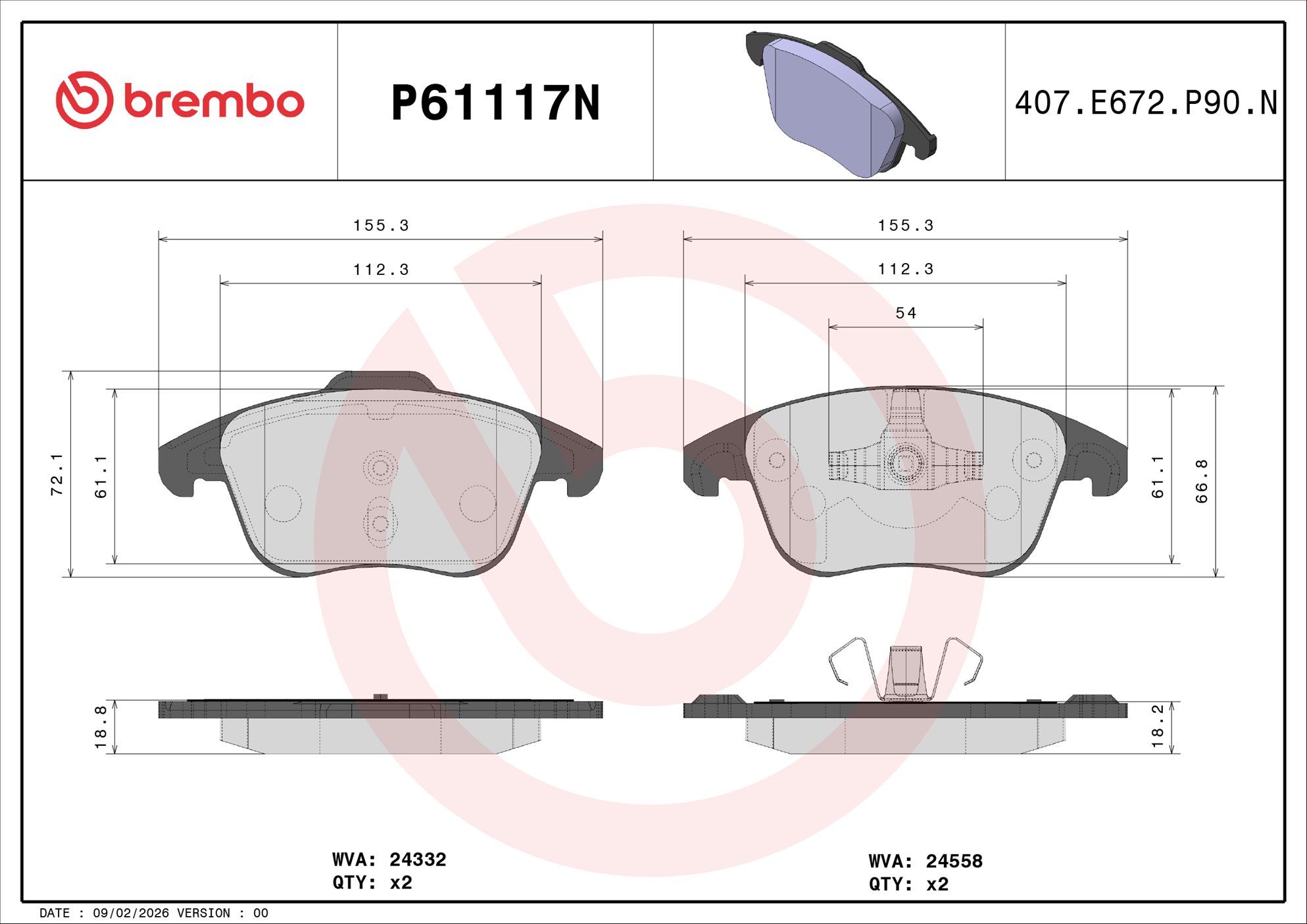 TecDoc Image 2