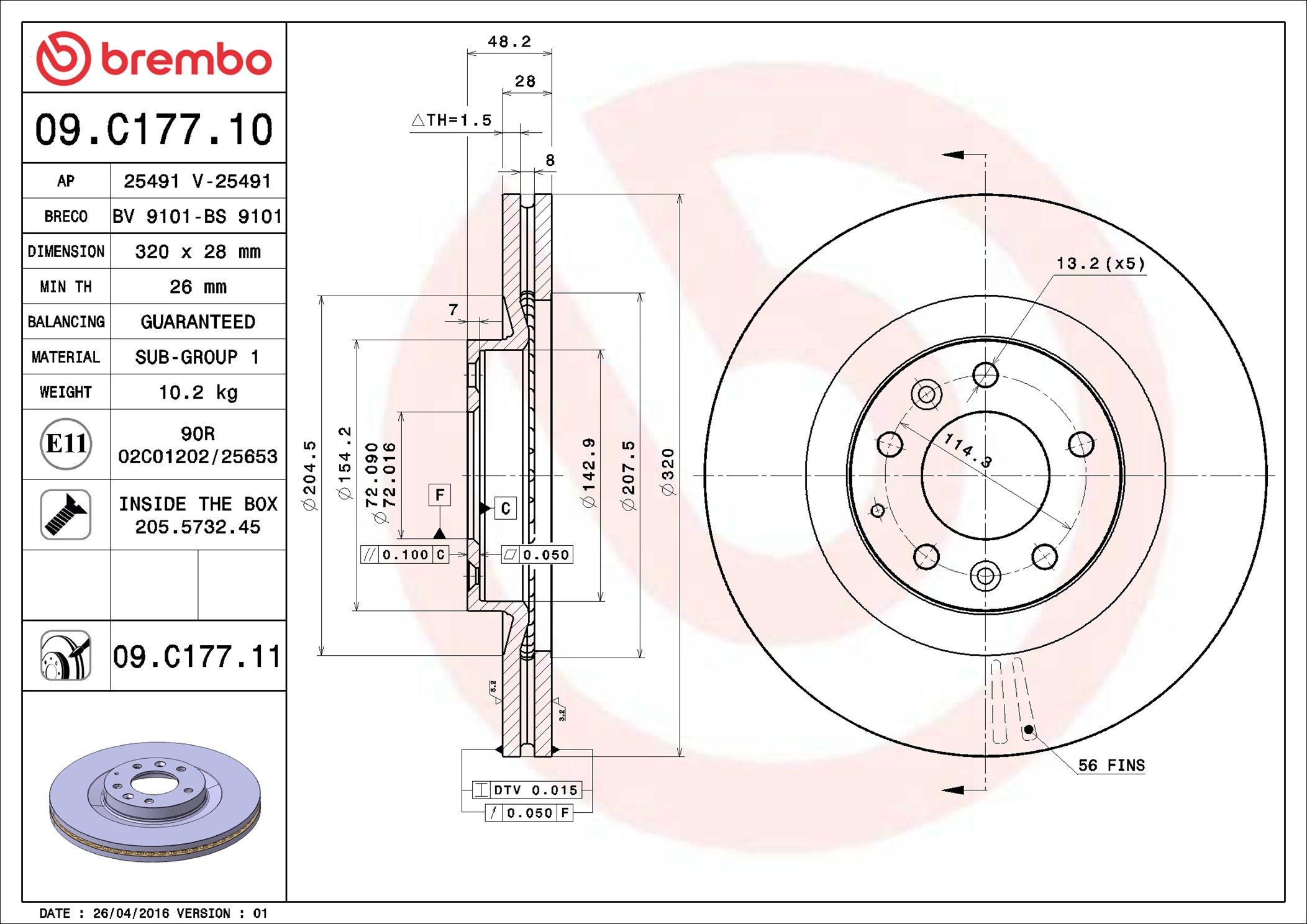 MAZDA CX-7 ER 06-12 (FRT) - TecDoc 2