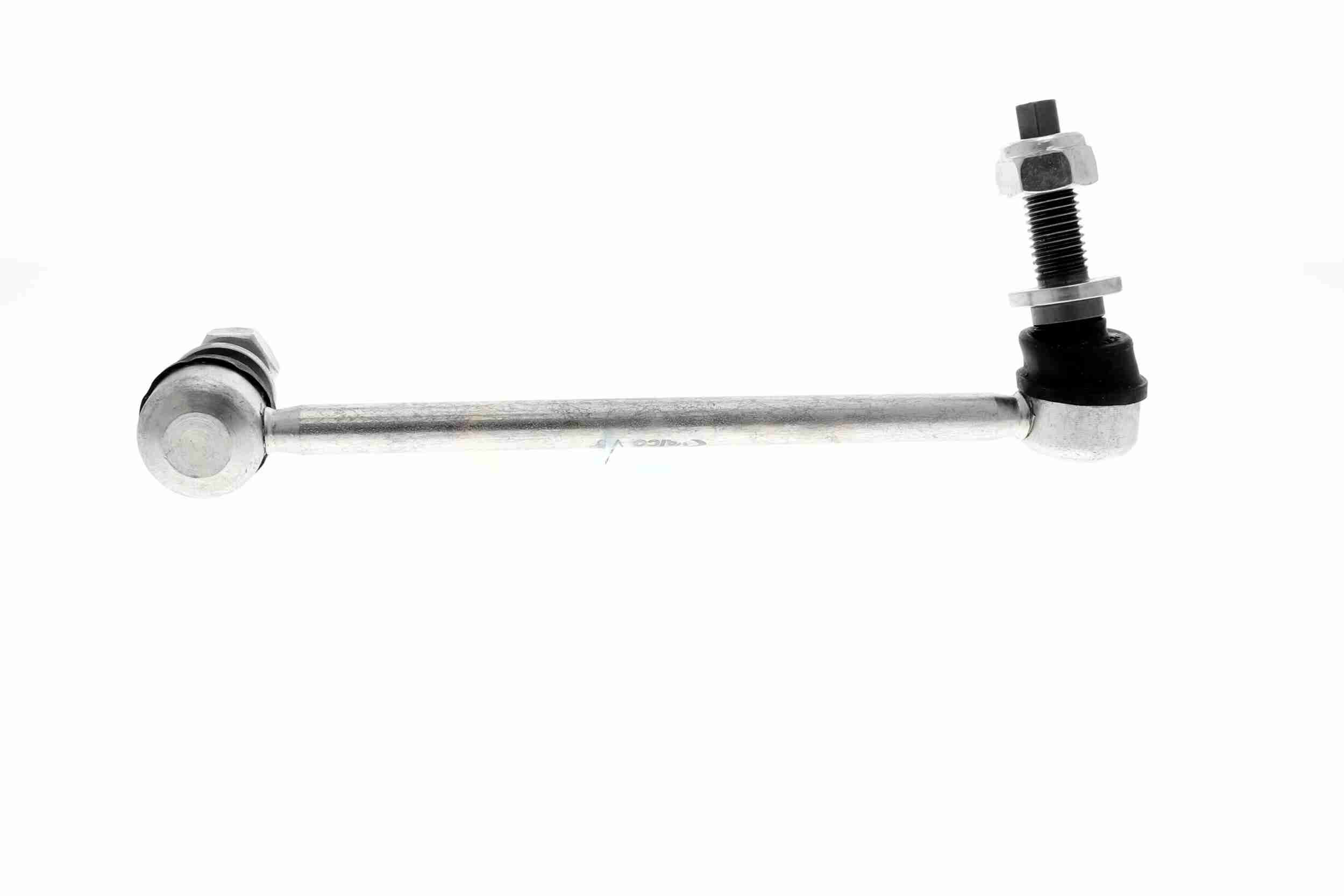Stange/Strebe, Stabilisator Stange/Strebe, Stabilisator