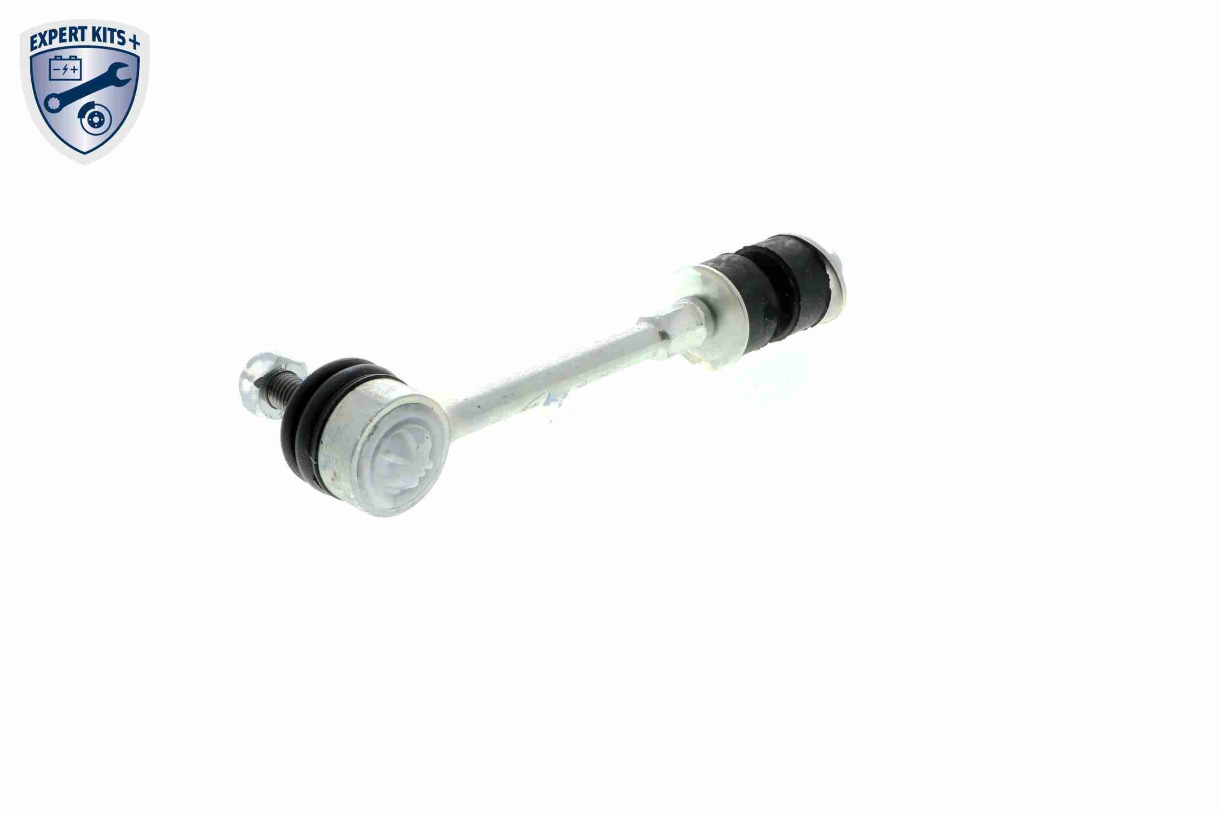 Stange/Strebe, Stabilisator Stange/Strebe, Stabilisator