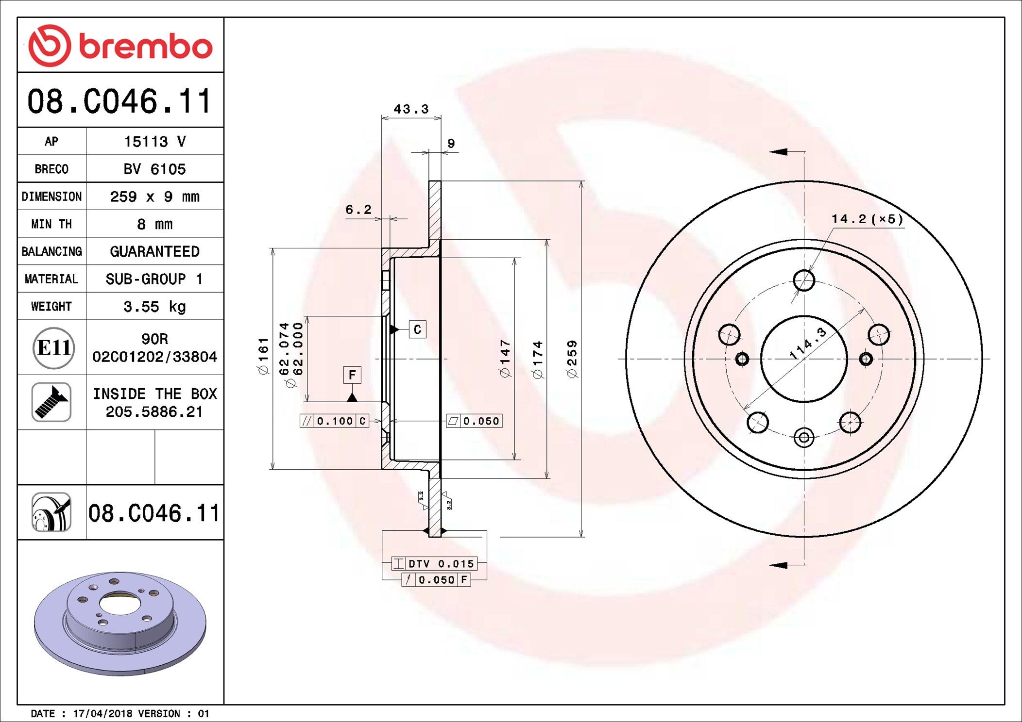 SUZUKI VITARA GL+, RT-S LY 15-On (RR) - TecDoc 2