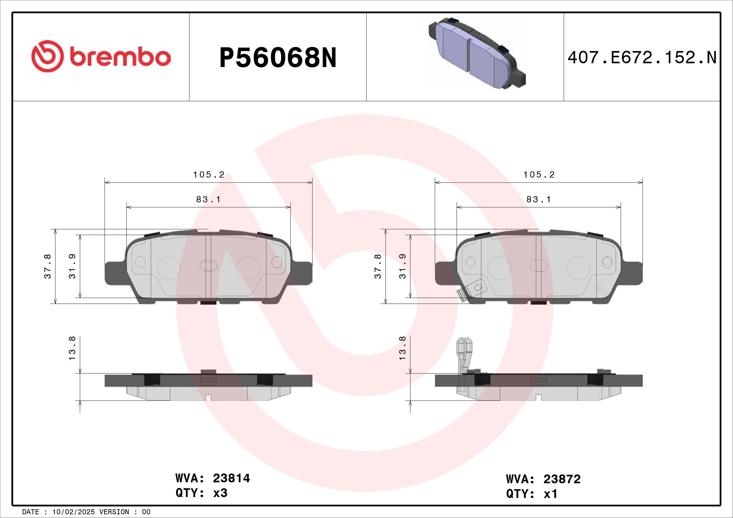 NISSAN PATHFINDER R52 14-On (RR) - TecDoc 1