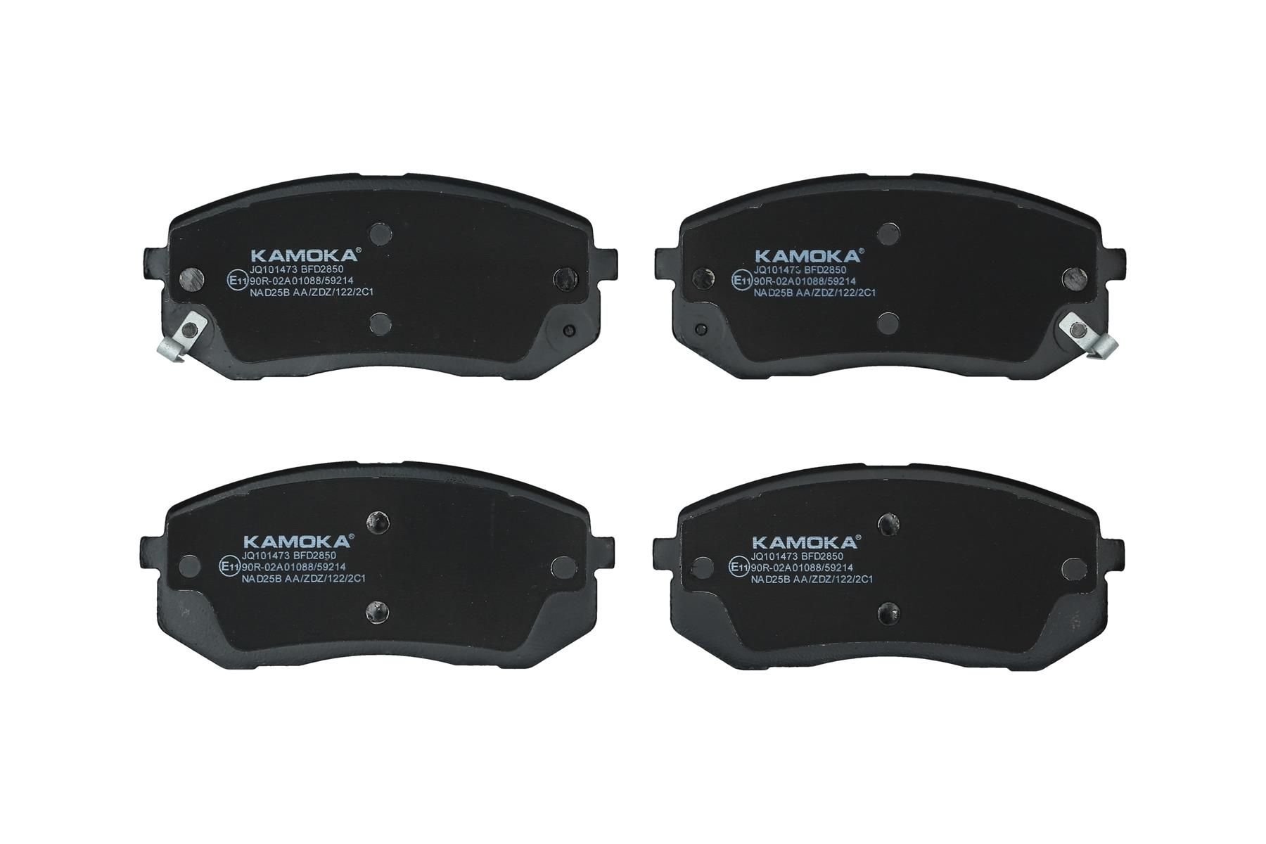 KAMOKA JQ101473 - Bremsbelagsatz, Scheibenbremse