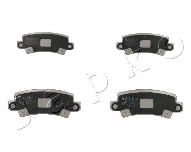 Brake Pad Set, disc brake 51257