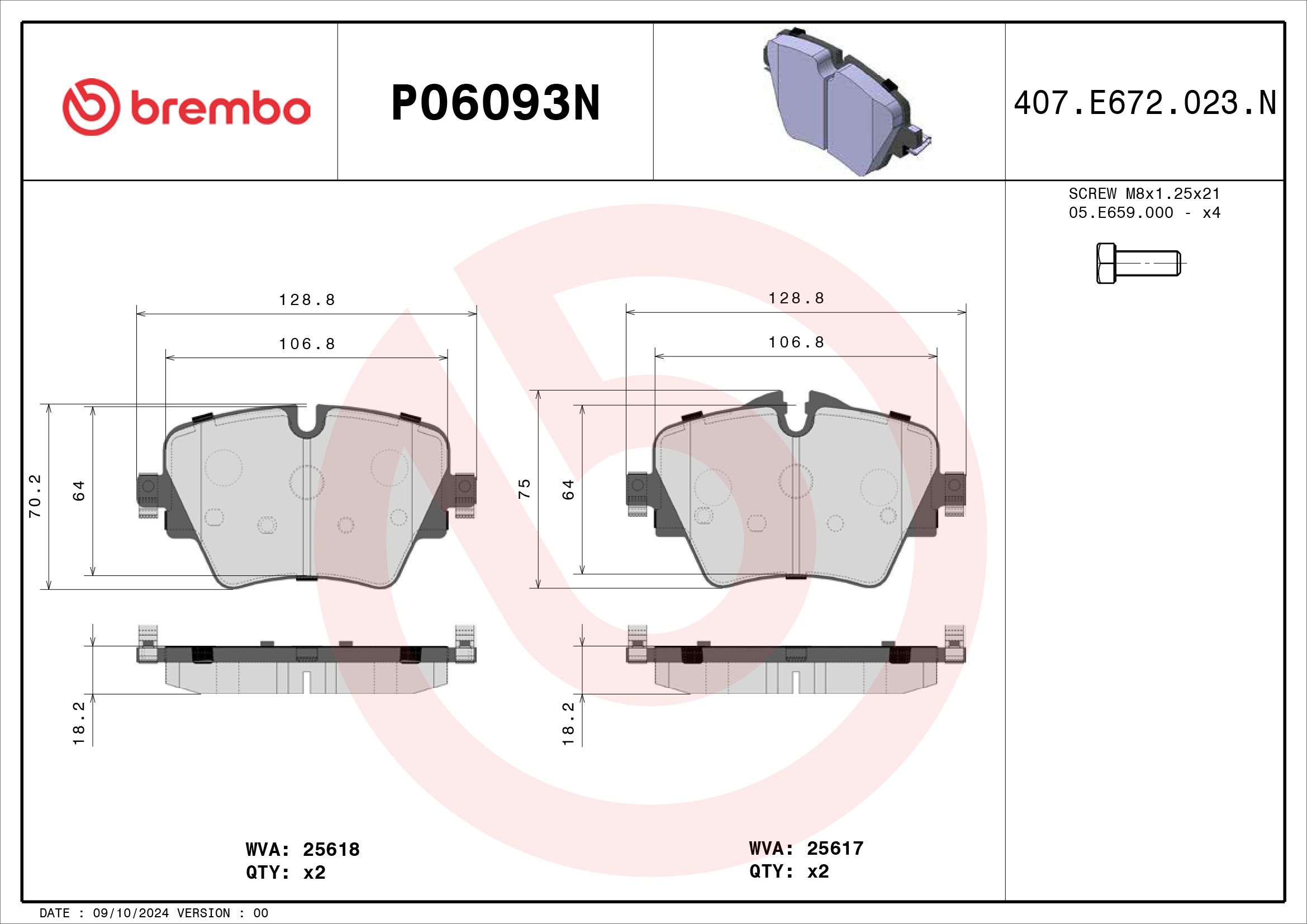 TecDoc Image 4