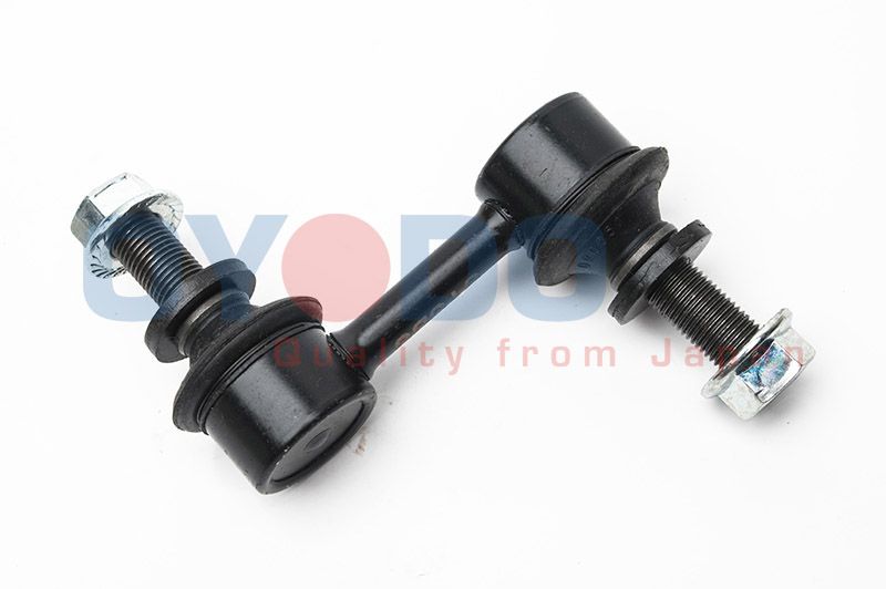Stange/Strebe, Stabilisator Stange/Strebe, Stabilisator