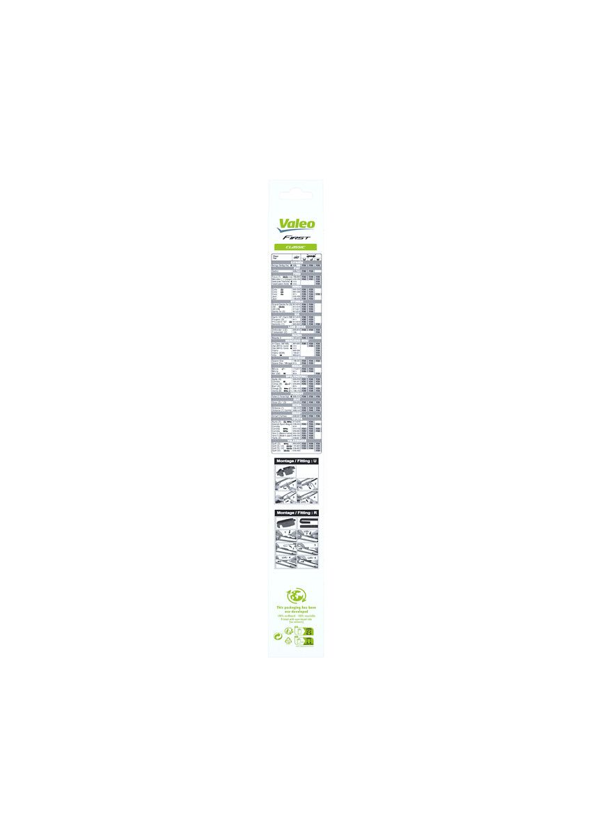 WIPER BLADE_575535_13.JPG