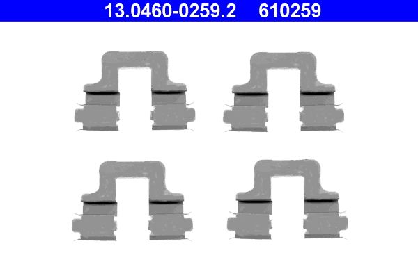 Комплектующие, колодки дискового тормоза 13.0460-0259.2