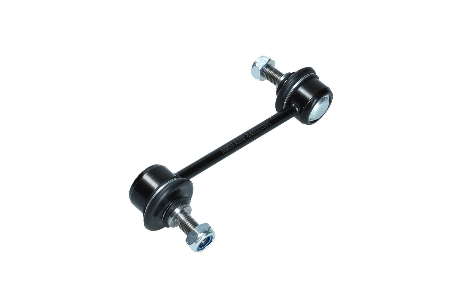 Stange/Strebe, Stabilisator Stange/Strebe, Stabilisator