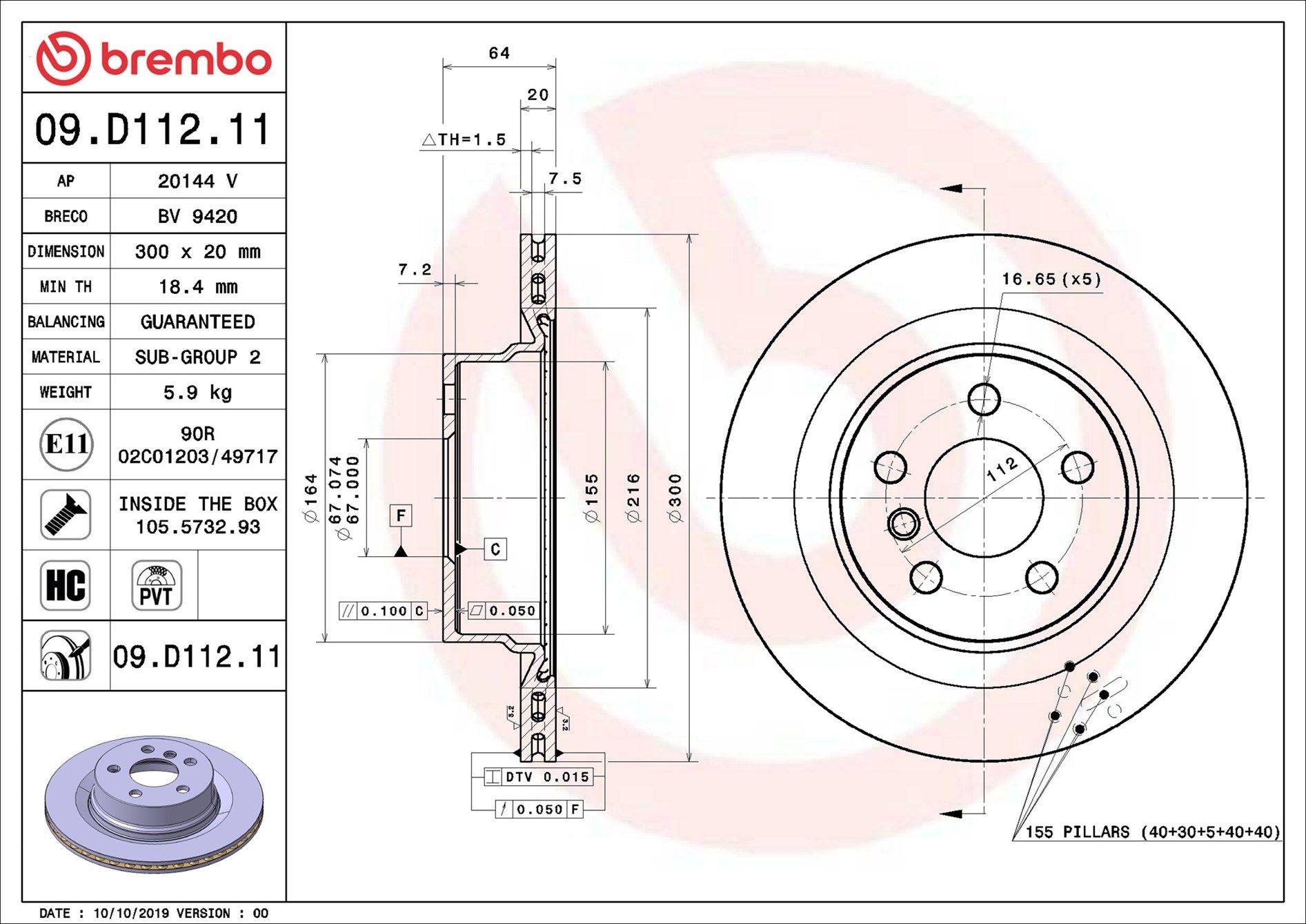 BMW 320i G20 20-22 (RR) - TecDoc 1