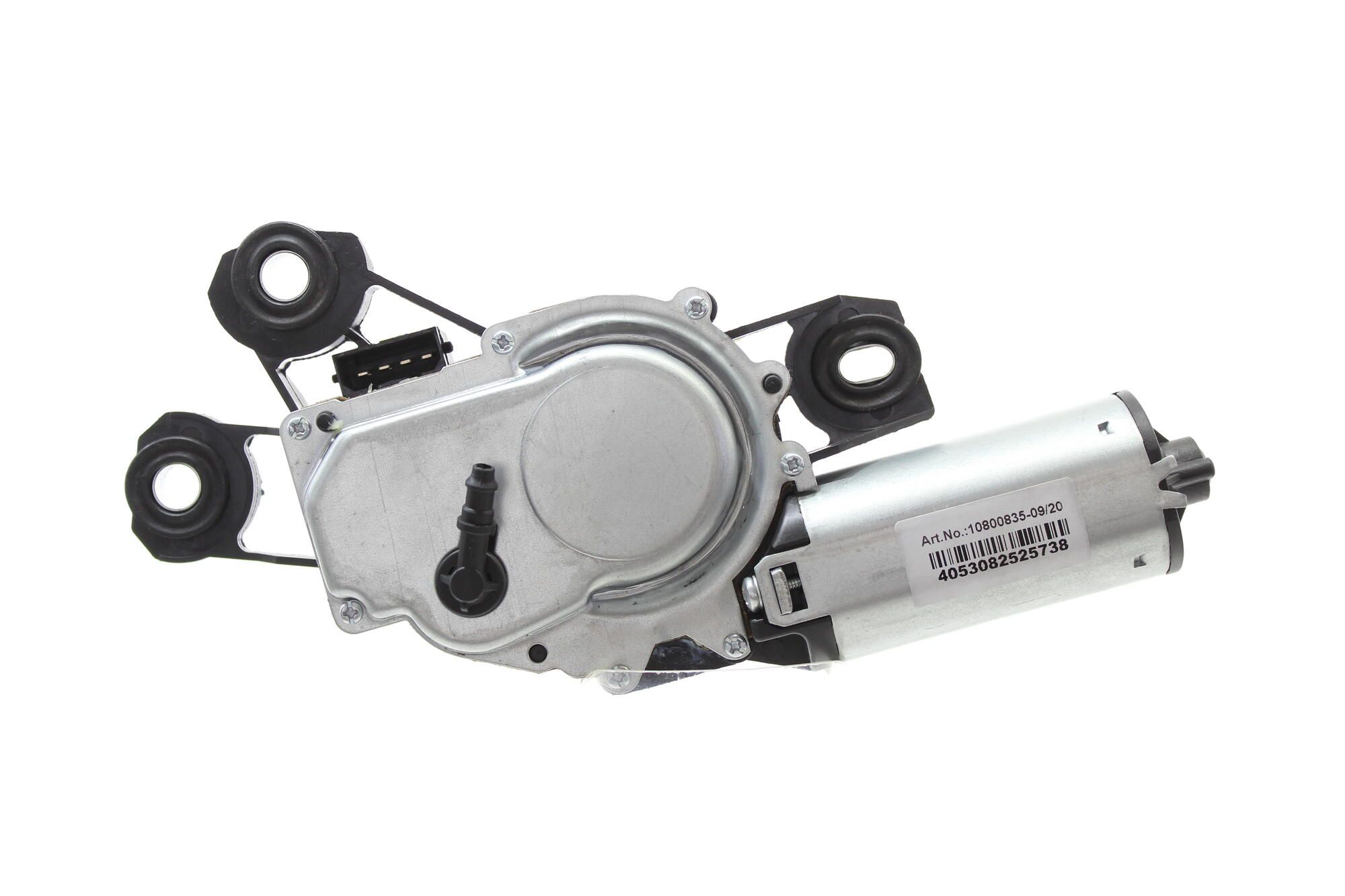 ALANKO Wiper Motor