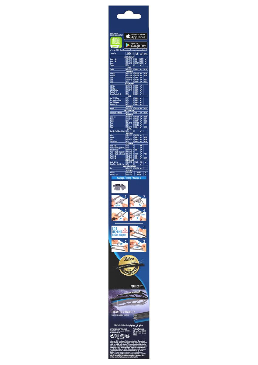 WIPER BLADE_574196_13.JPG