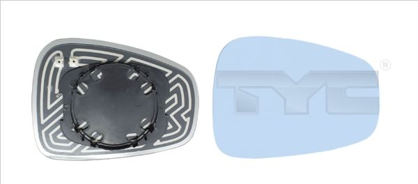 Spiegelglas, Au&szlig;enspiegel