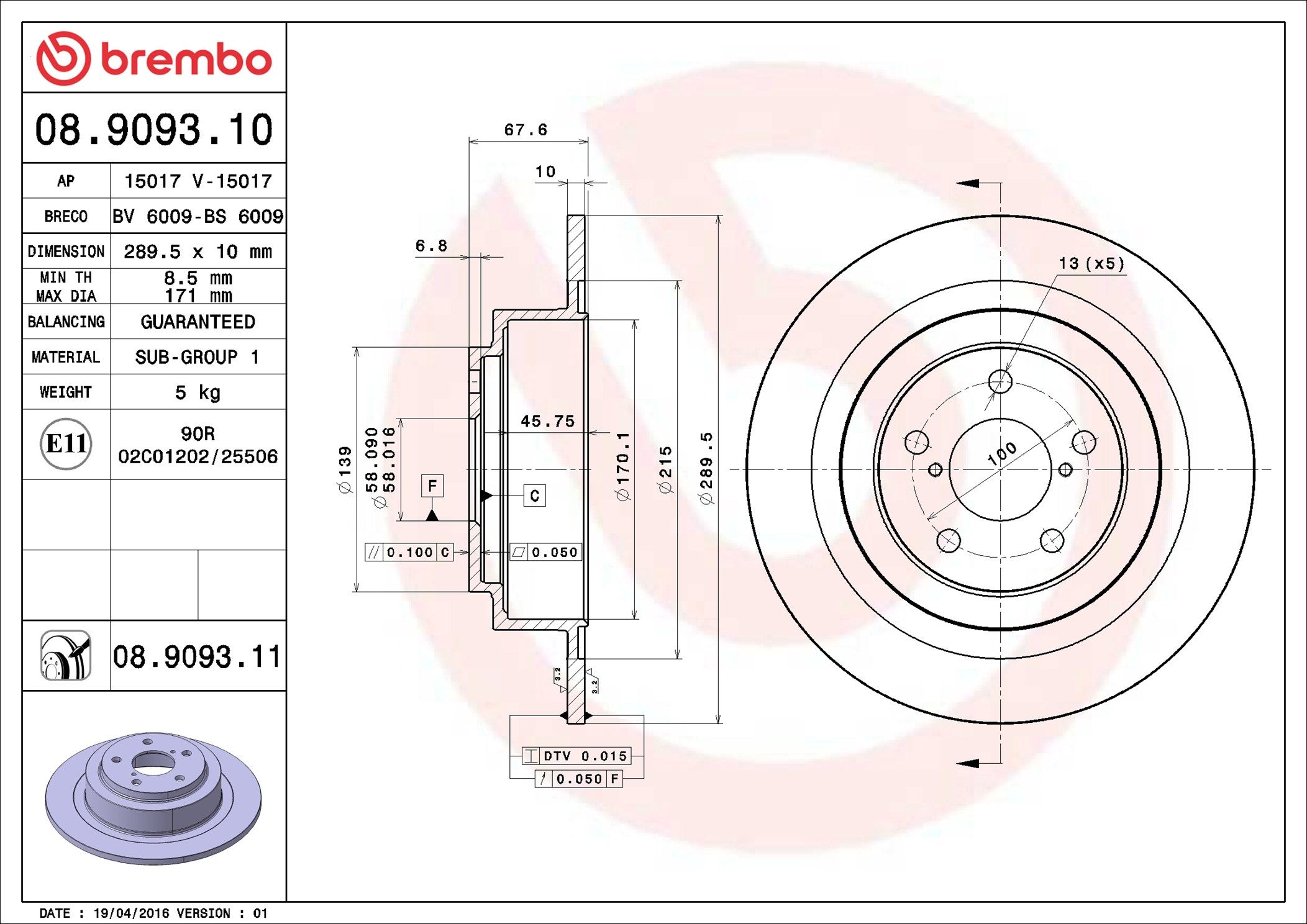 SUBARU LIBERTY GT BL 03-06 (RR) - TecDoc 1