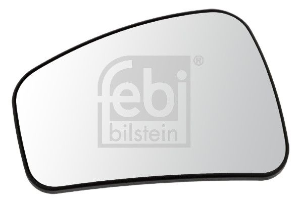 Spiegelglas, Weitwinkelspiegel