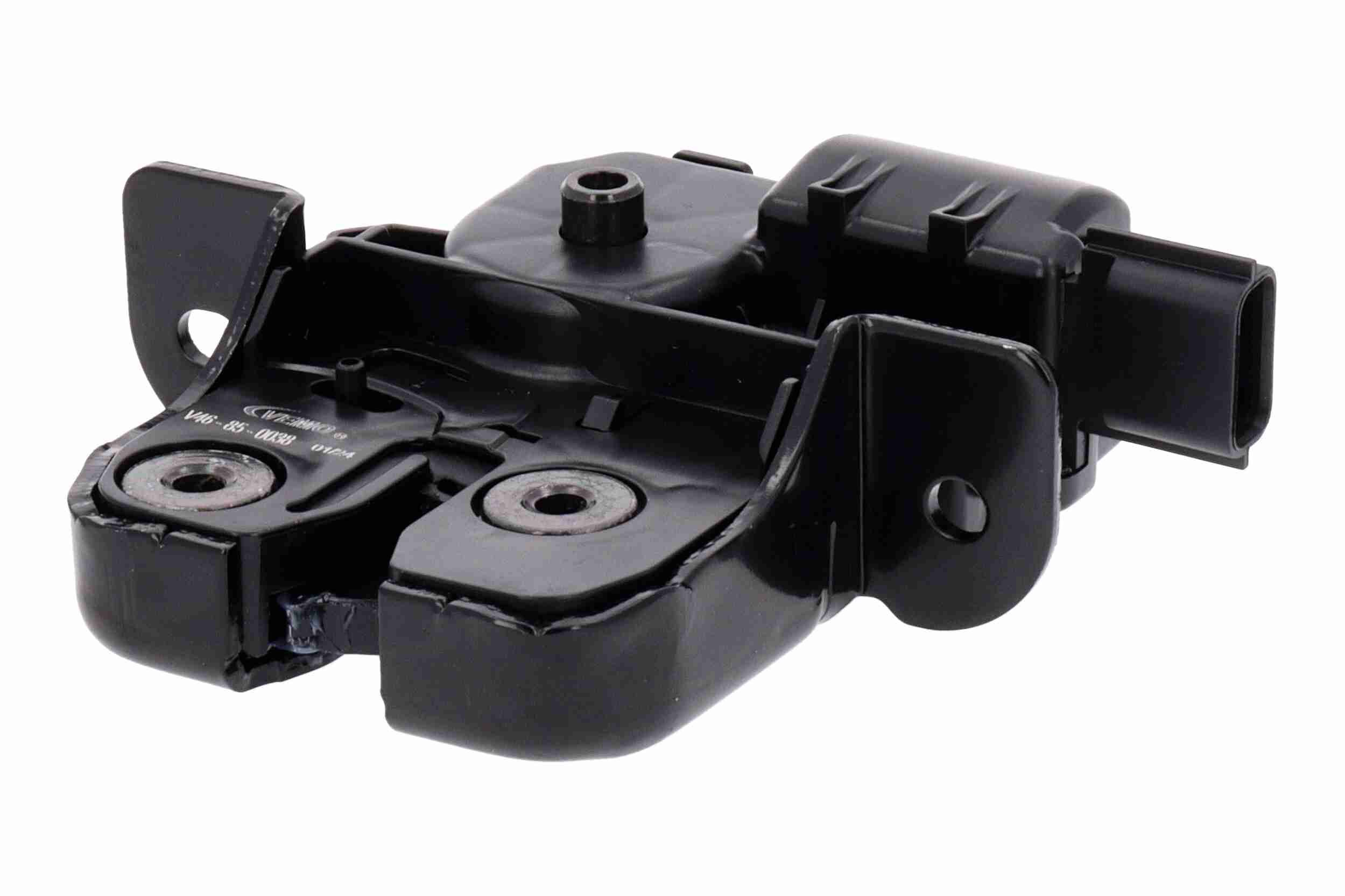 Heckklappenschloss