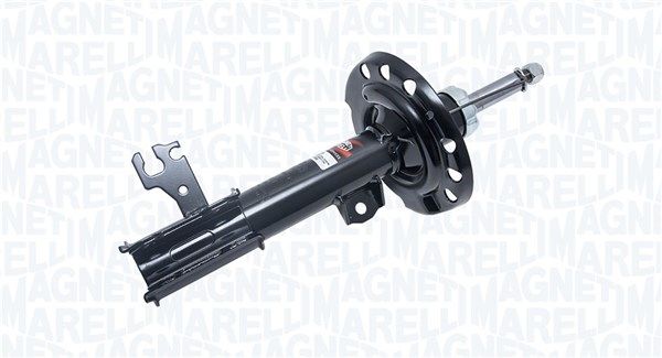 MAGNETI MARELLI 353804070200 - Sto&szlig;d&auml;mpfer