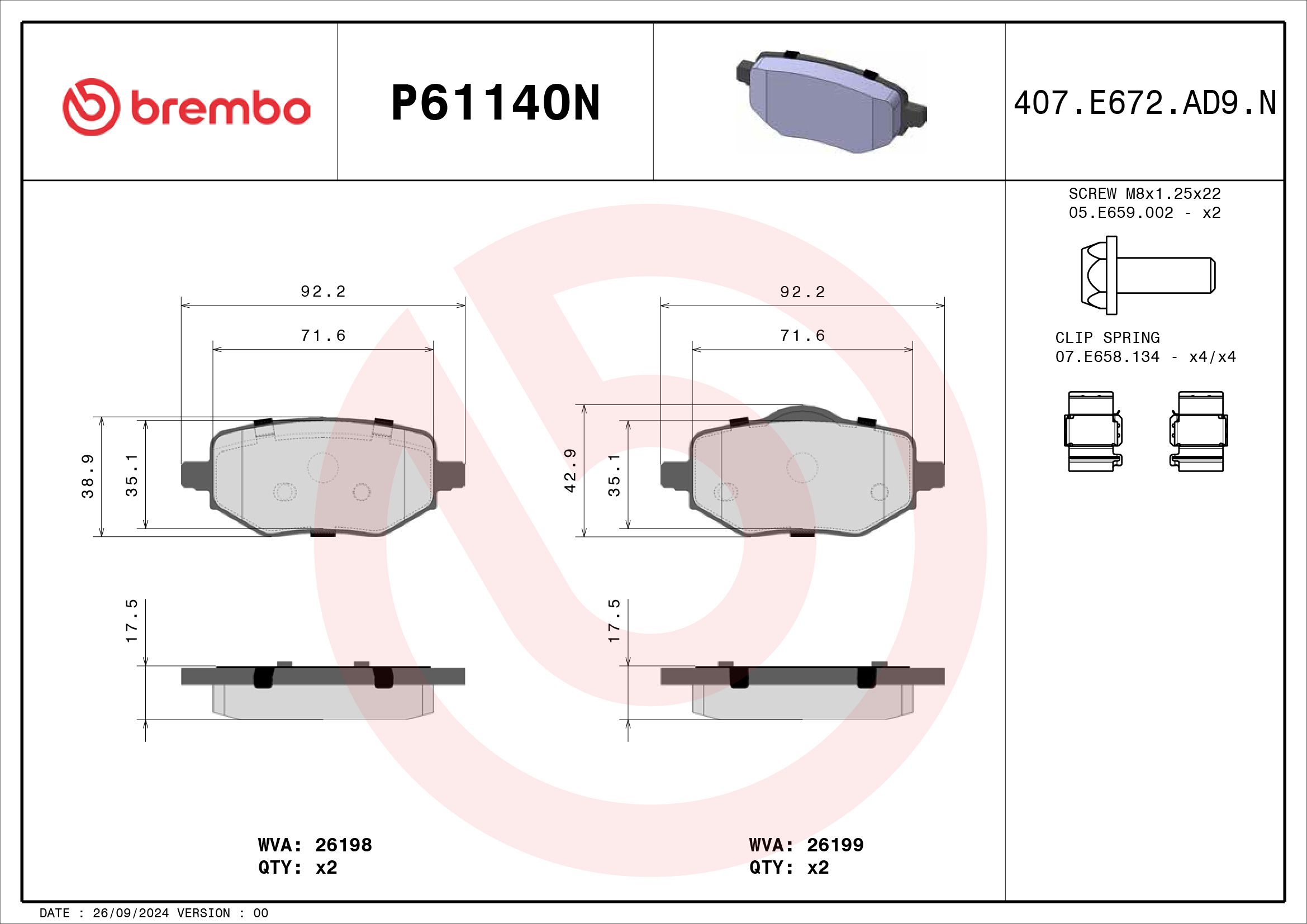 TecDoc Image 2
