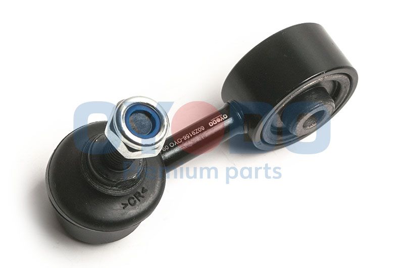 Stange/Strebe, Stabilisator Stange/Strebe, Stabilisator