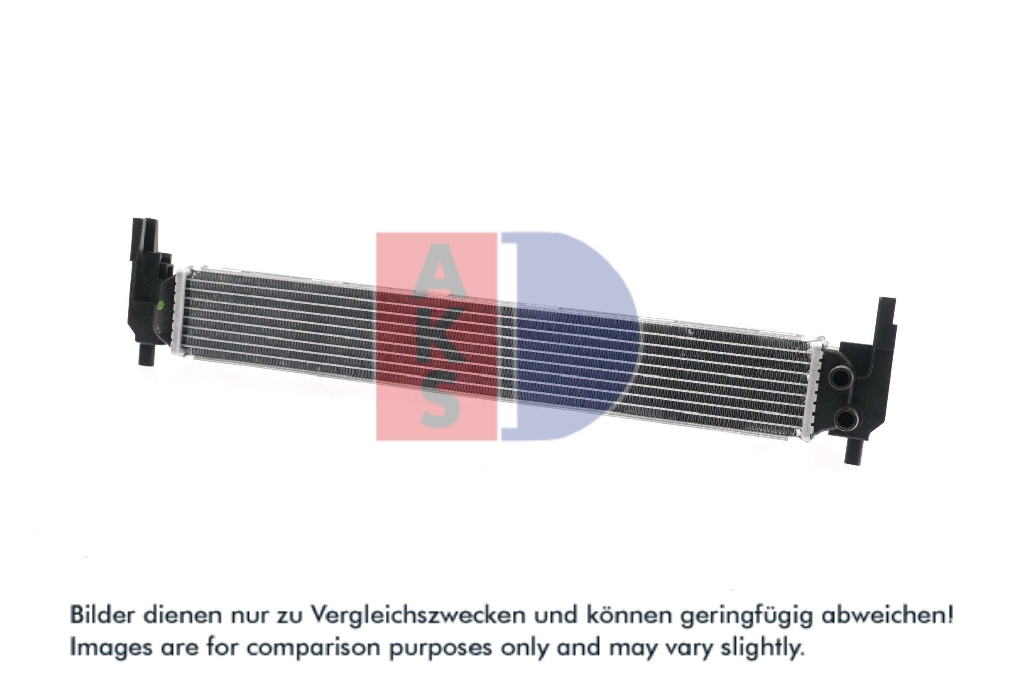 Kühler, Motorkühlung