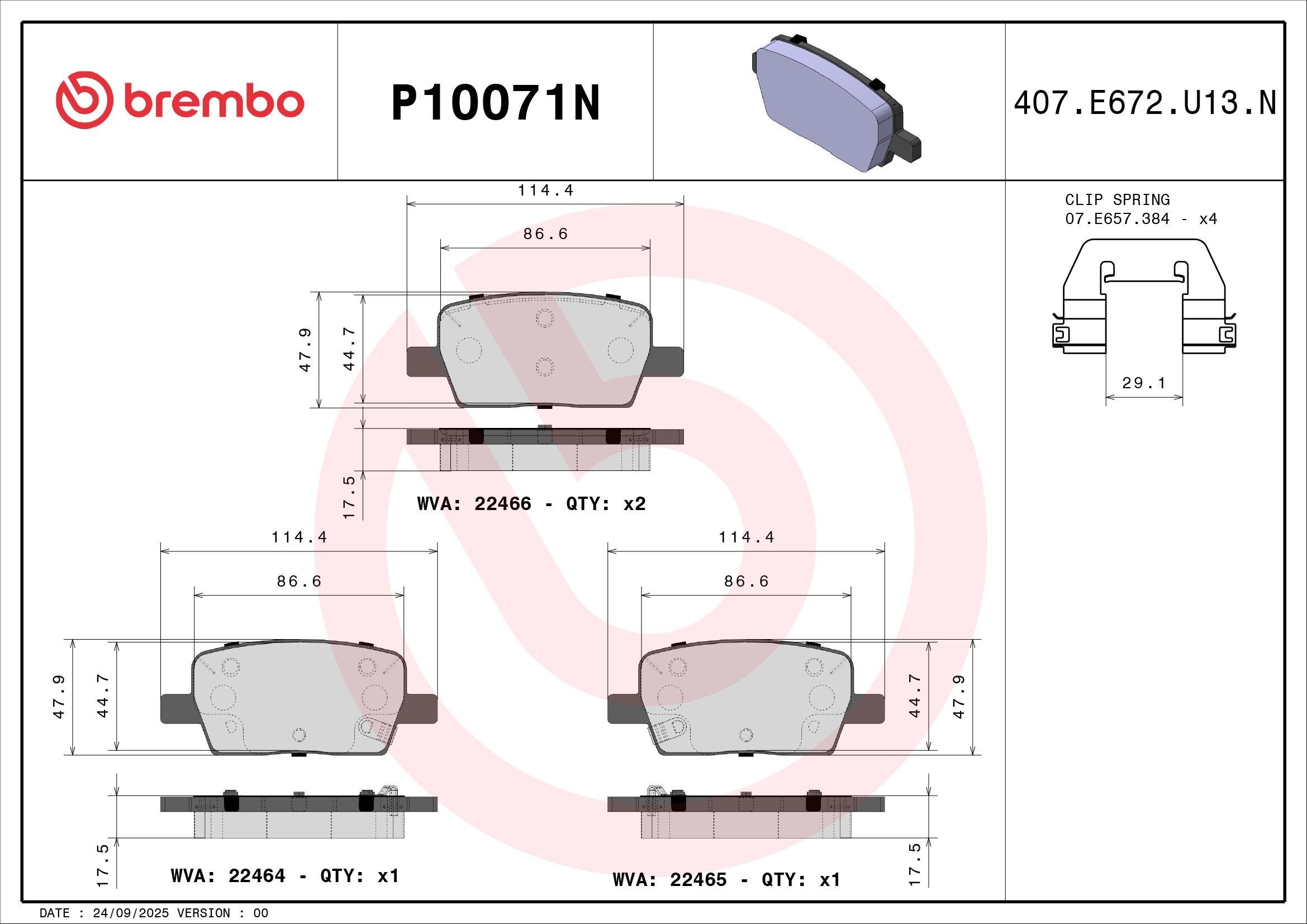 TecDoc Image 4