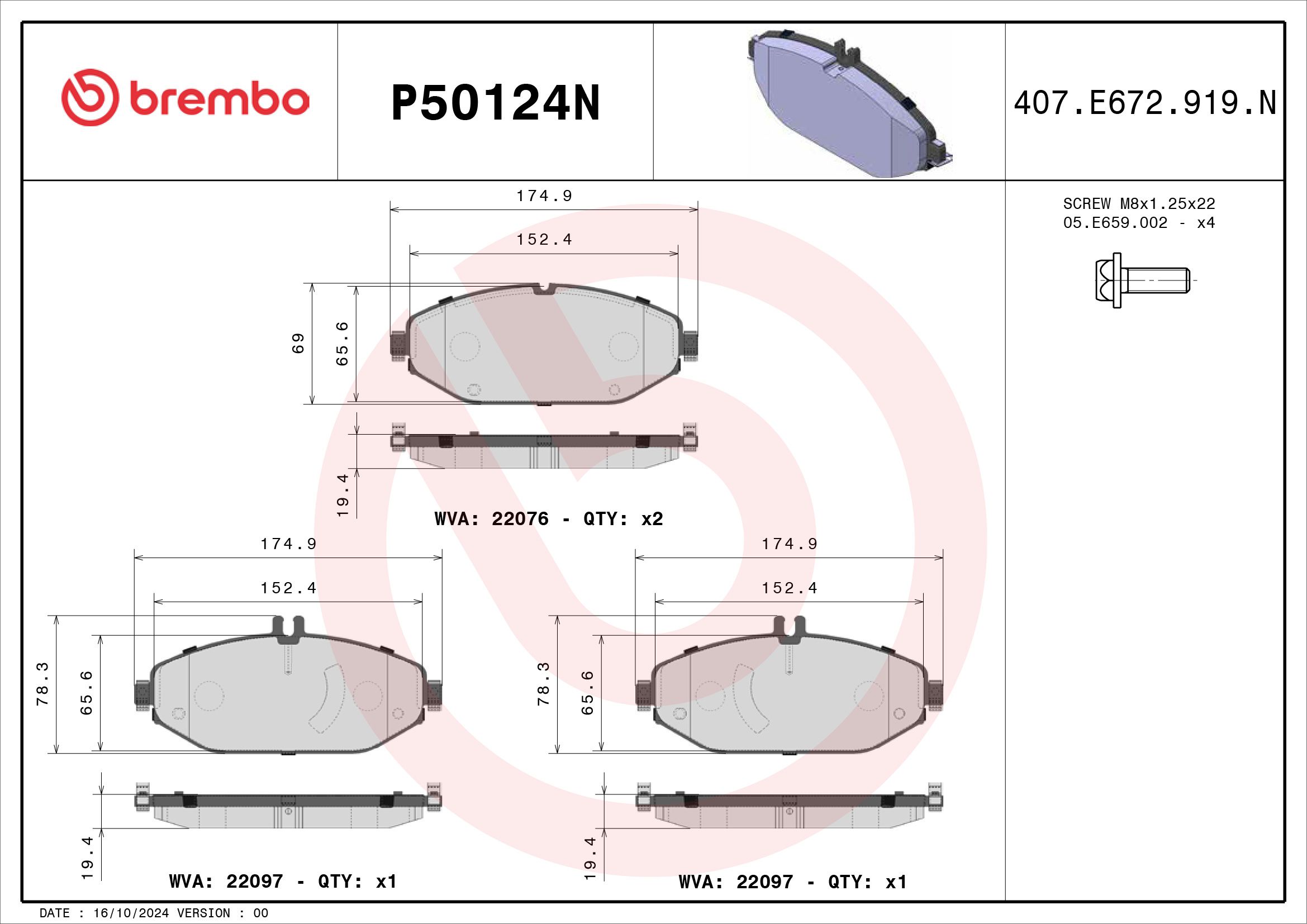 TecDoc Image 4
